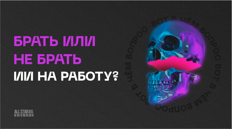 Разбор известных ИИ-сервисов: GPT Chat и Notion AI 
